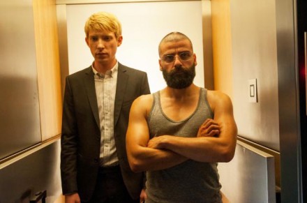 Ex Machina